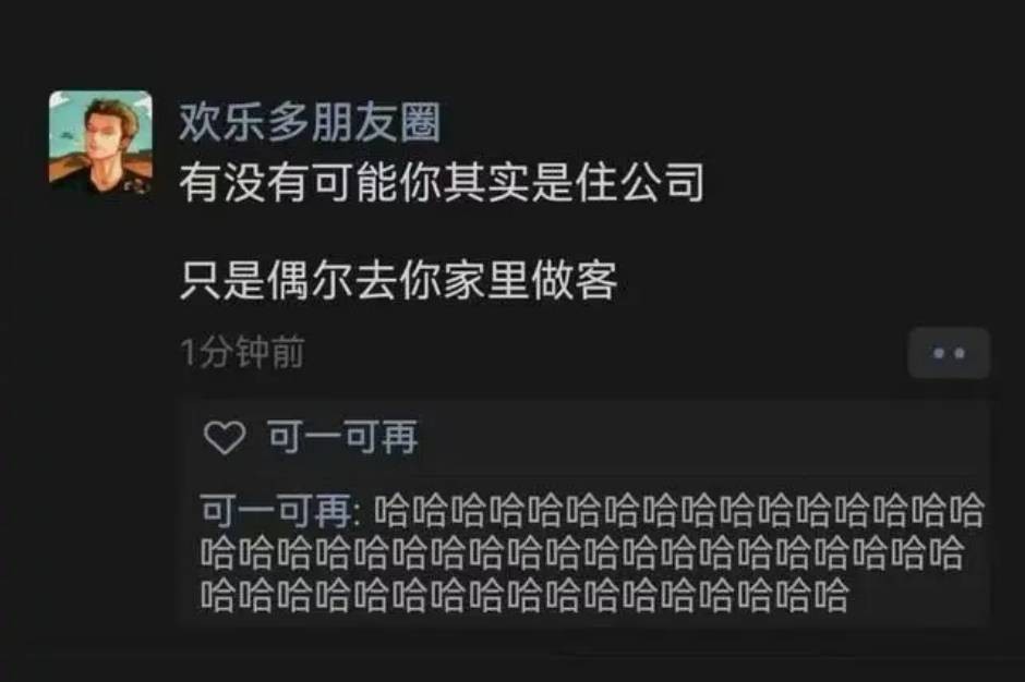 3DM����һ�̵�1641�� �����������赸�������ر�