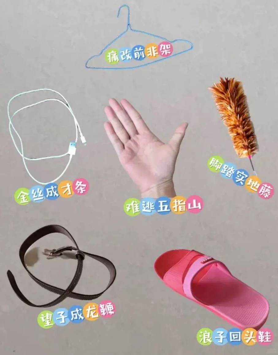 3DM����һ�̵�1641�� �����������赸�������ر�