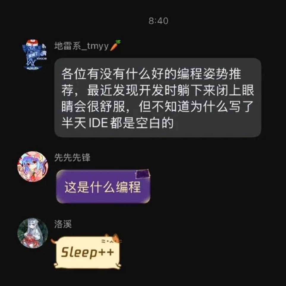 3DM����һ�̵�1641�� �����������赸�������ر�