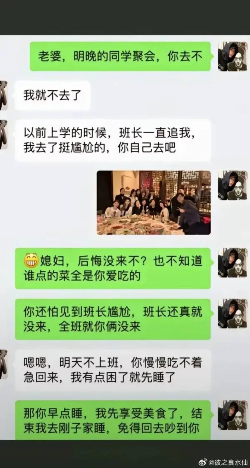 3DM����һ�̵�1641�� �����������赸�������ر�