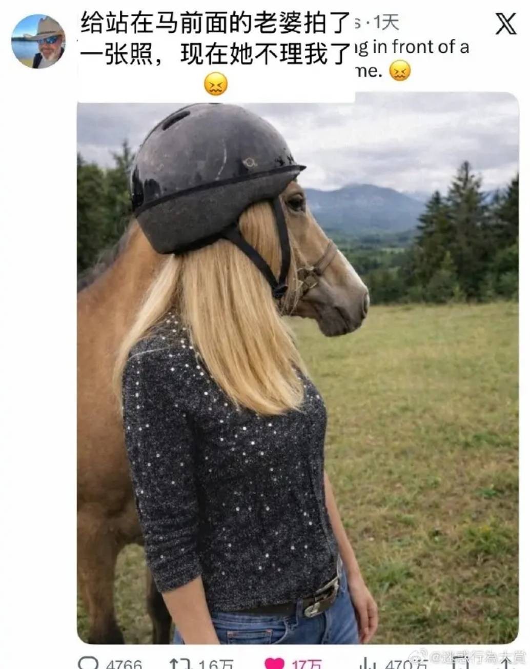 3DM����һ�̵�1642�� ��Ů��β��Ϊ�λ��Զ�����