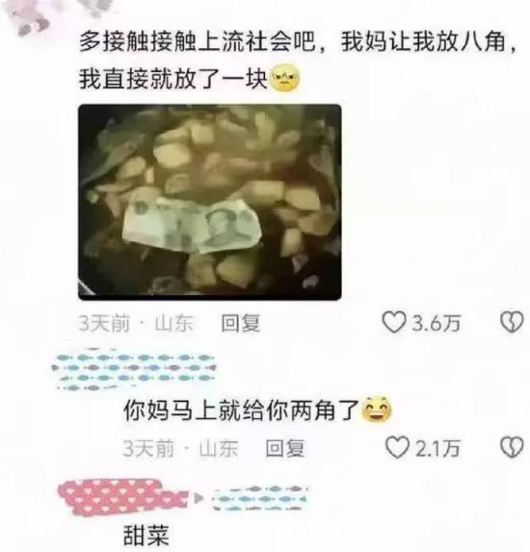 3DM����һ�̵�1642�� ��Ů��β��Ϊ�λ��Զ�����