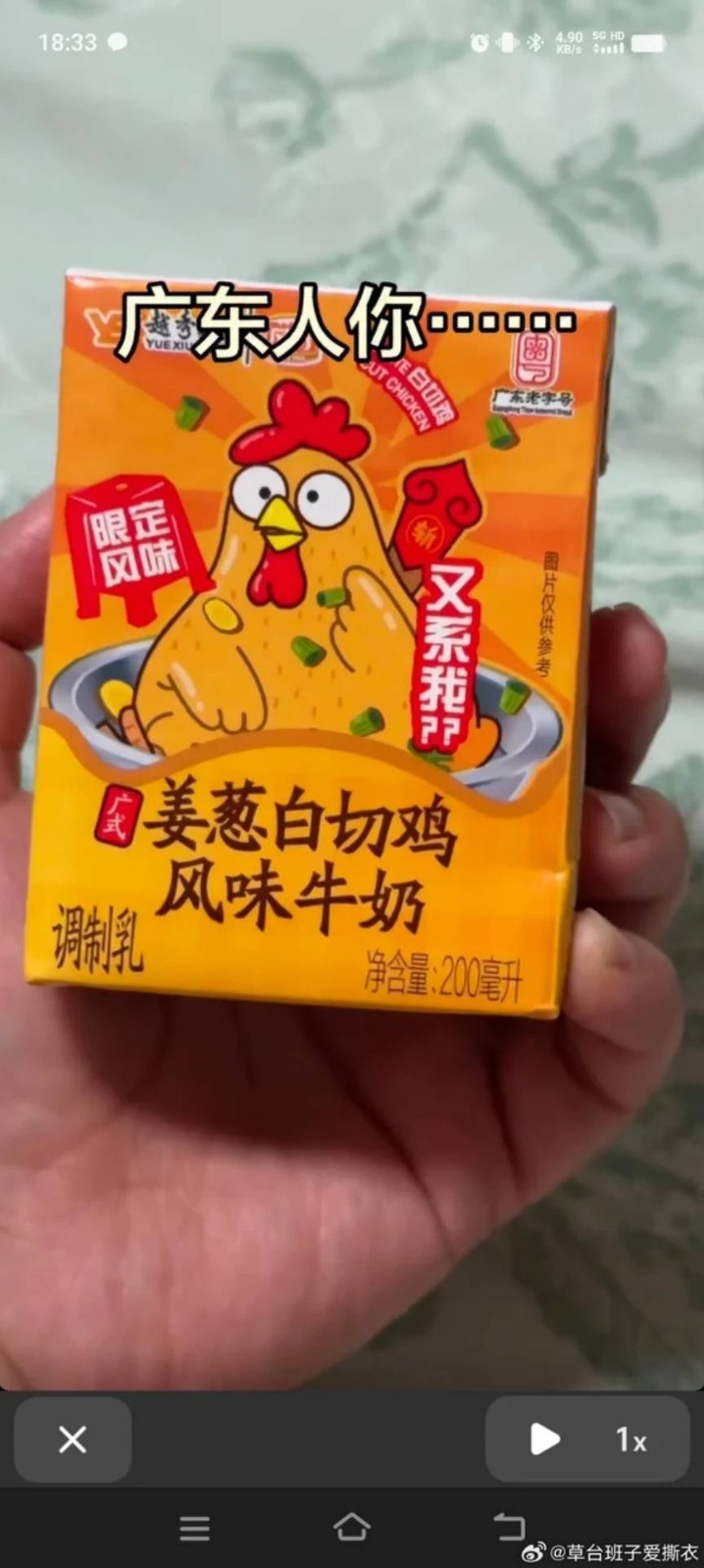 3DM����һ�̵�1642�� ��Ů��β��Ϊ�λ��Զ�����