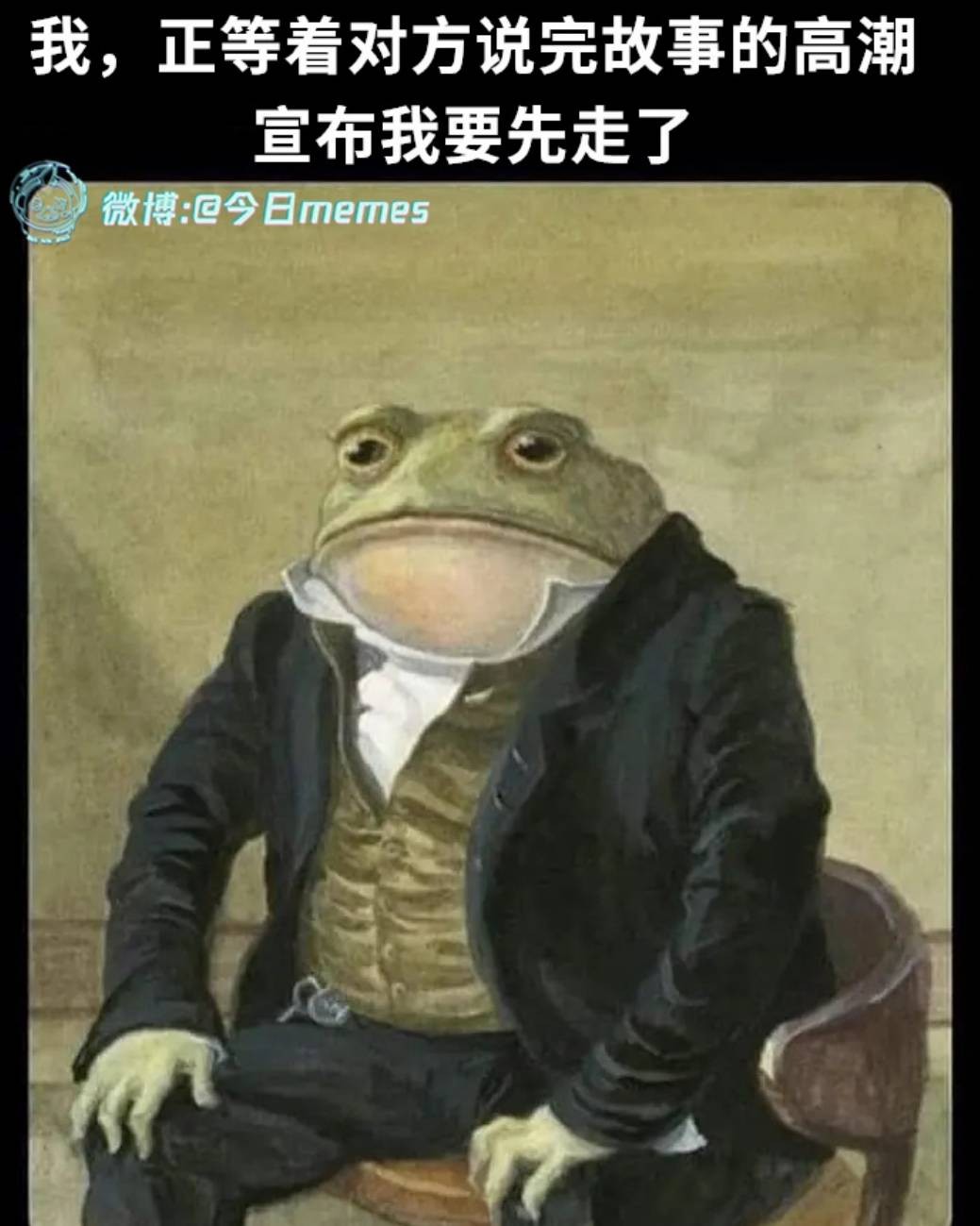 3DM����һ�̵�1642�� ��Ů��β��Ϊ�λ��Զ�����