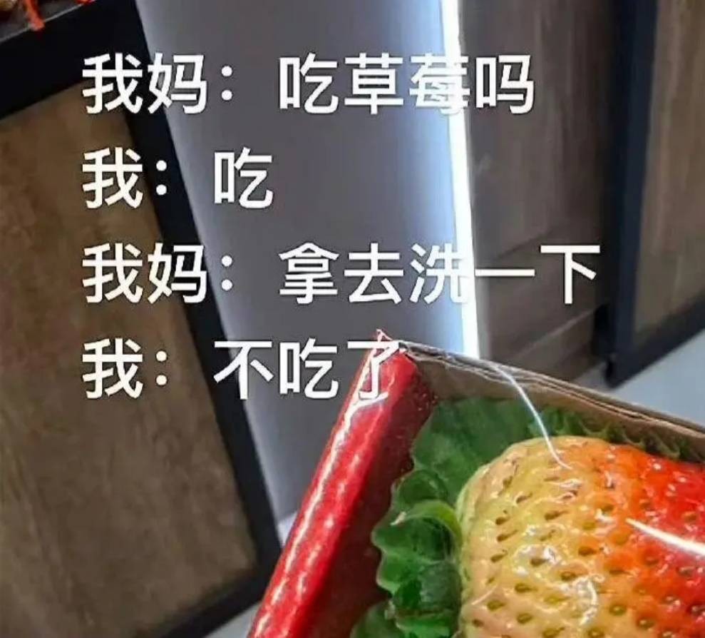 3DM����һ�̵�1642�� ��Ů��β��Ϊ�λ��Զ�����