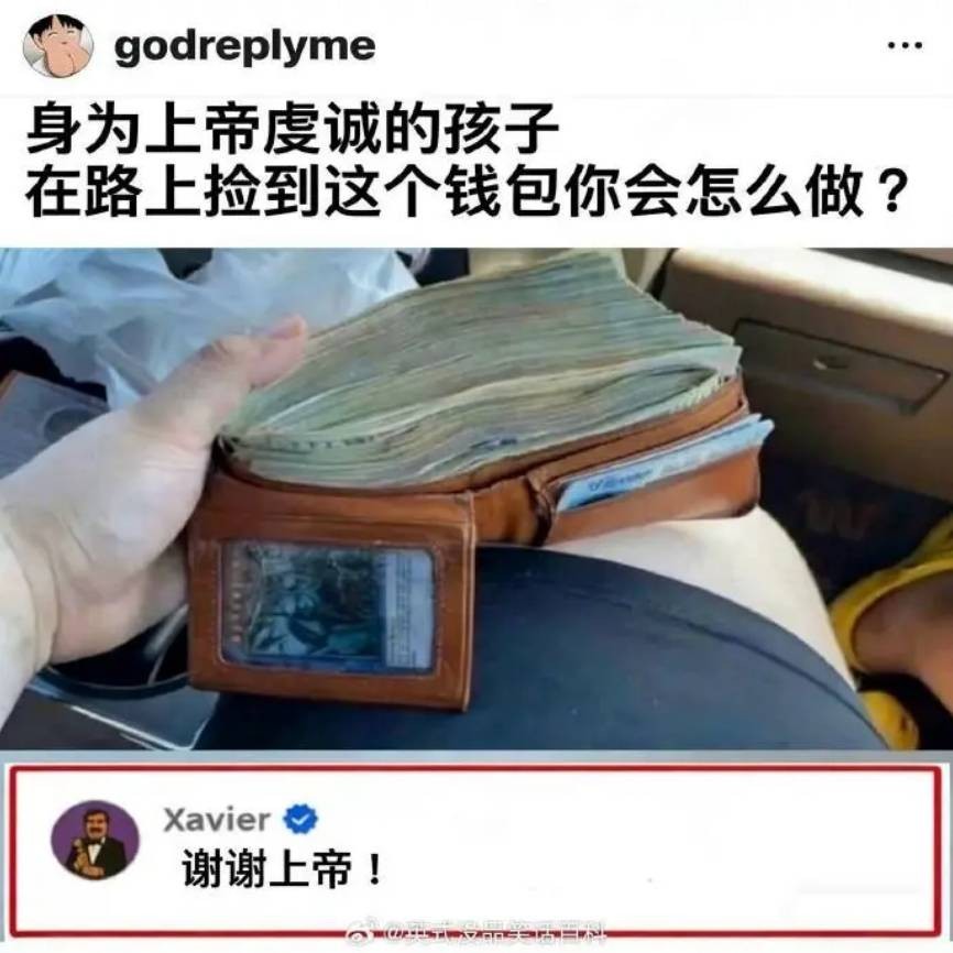 3DM����һ�̵�1642�� ��Ů��β��Ϊ�λ��Զ�����