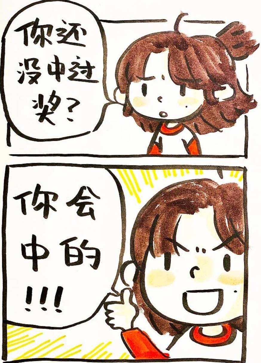 3DM����һ�̵�1643�� ��Щֱ������������