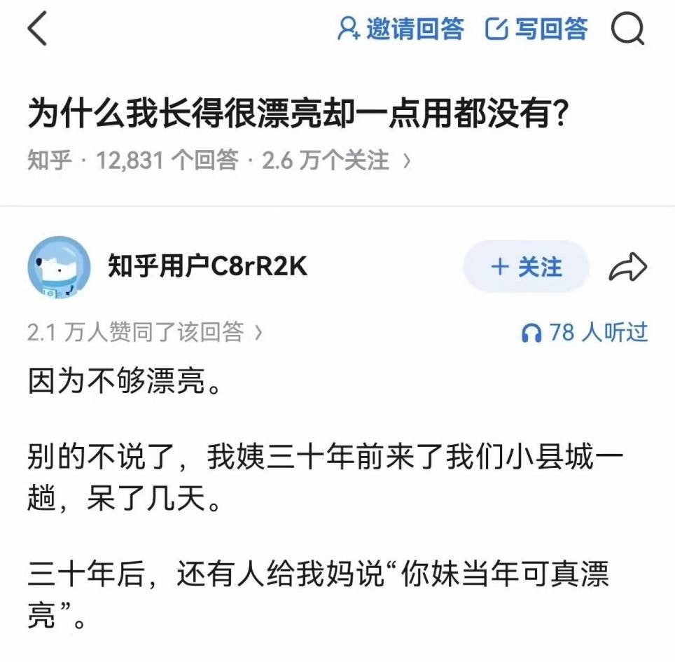 3DM����һ�̵�1643�� ��Щֱ������������