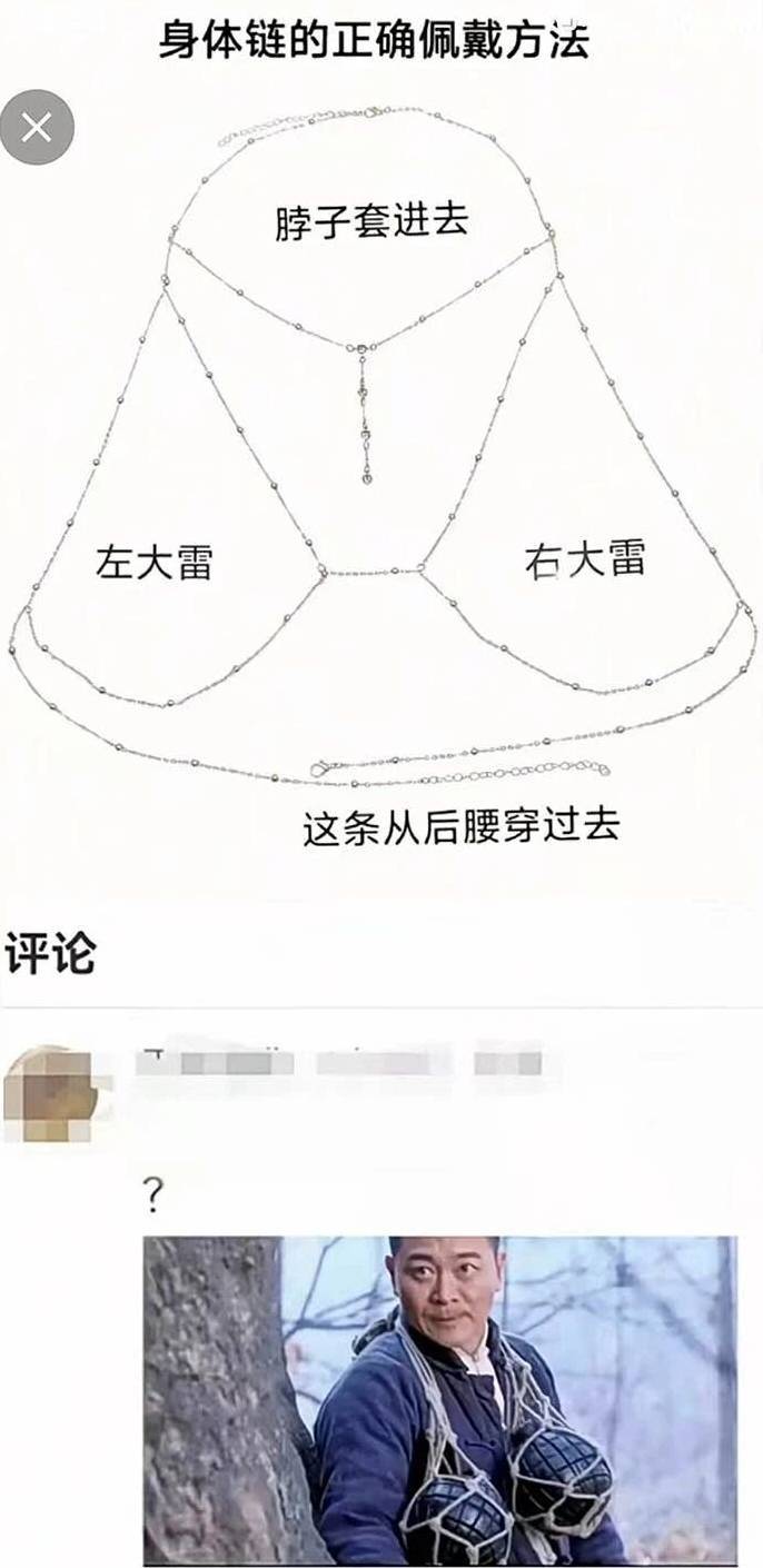 3DM����һ�̵�1643�� ��Щֱ������������