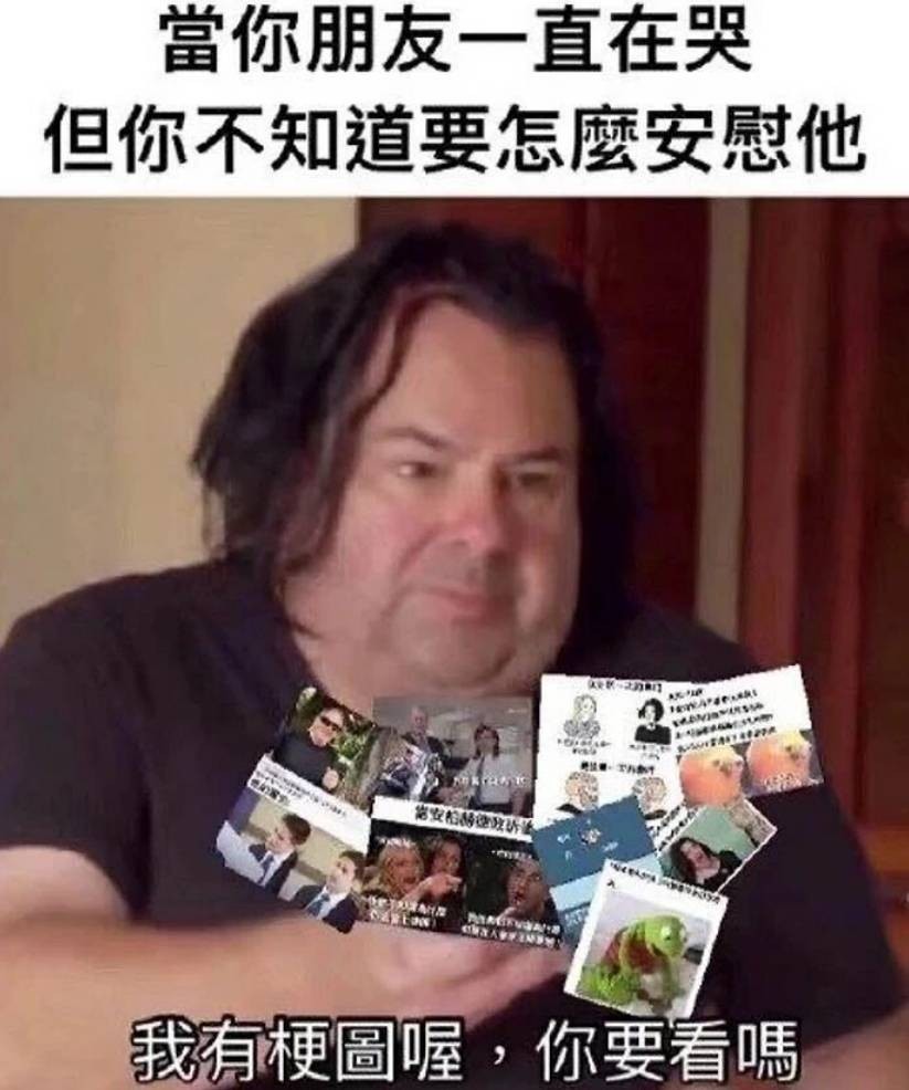 3DM����һ�̵�1643�� ��Щֱ������������