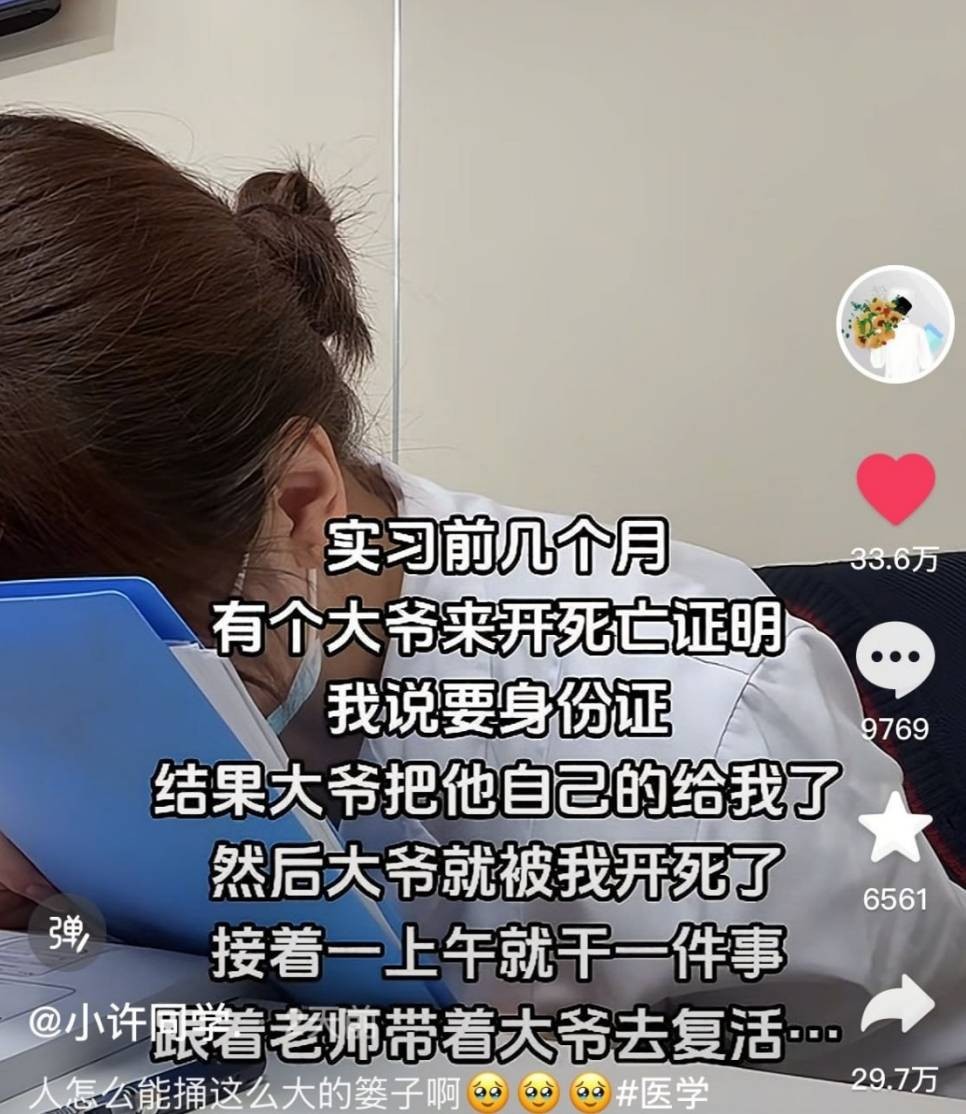 3DM����һ�̵�1643�� ��Щֱ������������