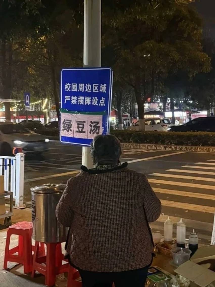 3DM����һ�̵�1643�� ��Щֱ������������