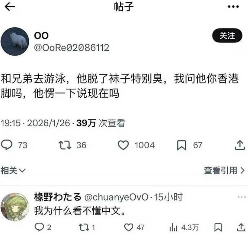 3DM����һ�̵�1643�� ��Щֱ������������