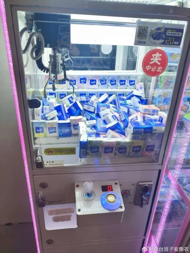 3DM����һ�̵�1643�� ��Щֱ������������