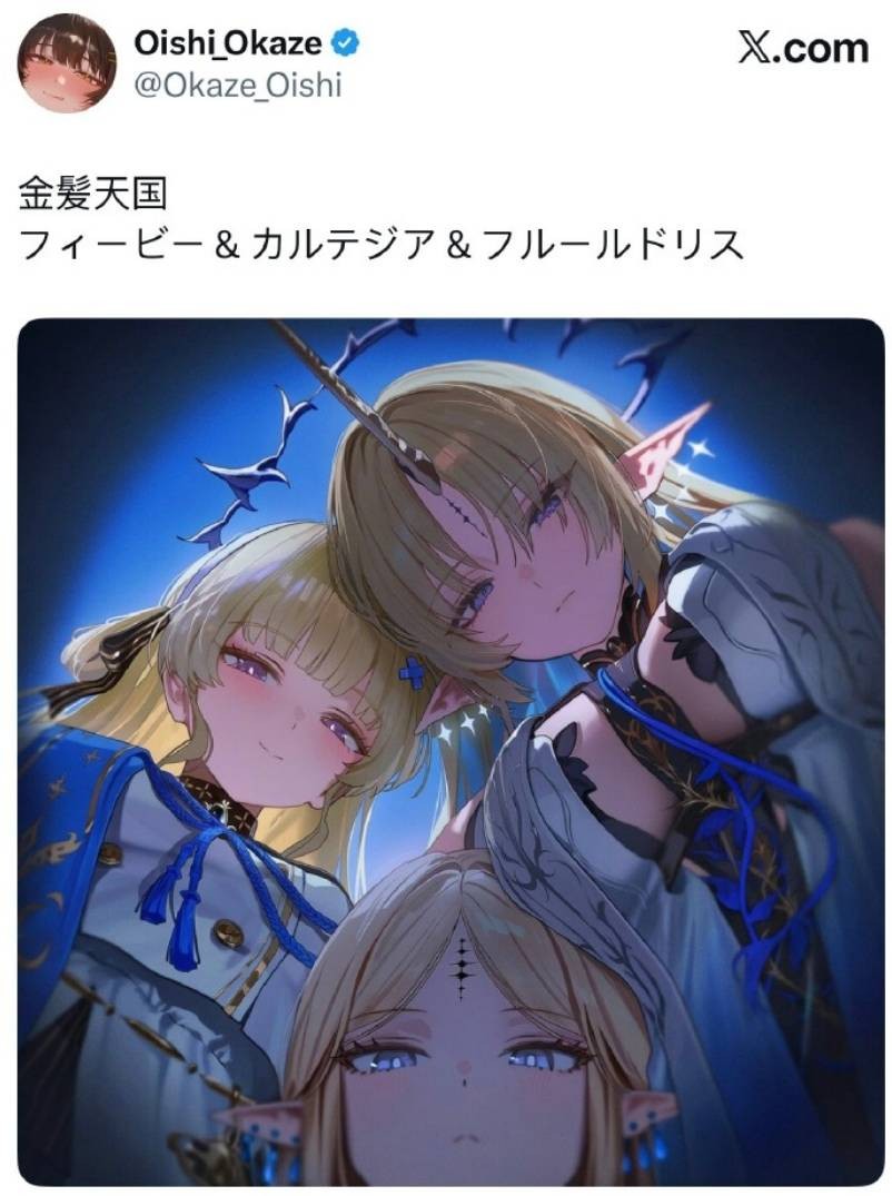 3DM����һ�̵�1643�� ��Щֱ������������