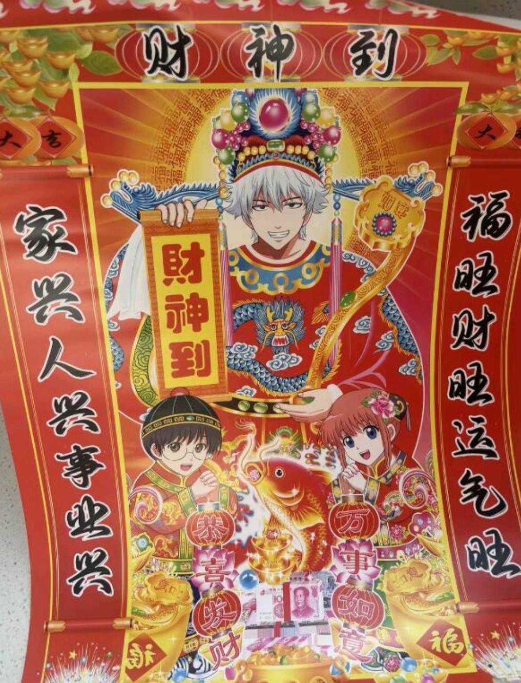 ���帣����ͼ�Ʒ�ϵ�� ����һ��������ɧ��ȫ����