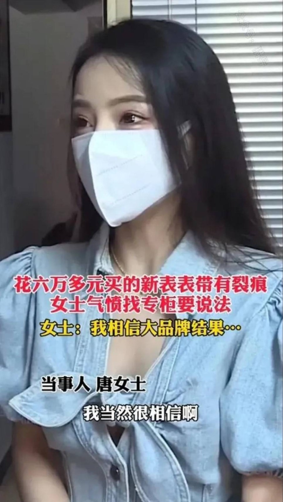 ���帣����ͼ�Ʒ�ϵ�� ����һ��������ɧ��ȫ����