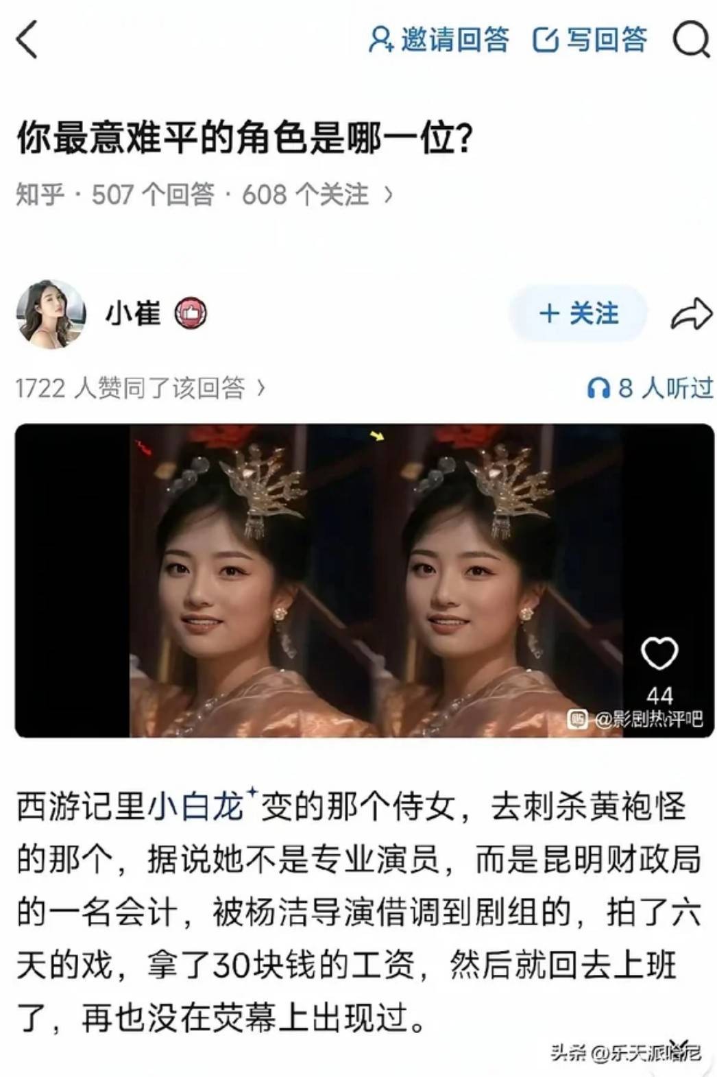 ���帣����ͼ�Ʒ�ϵ�� ����һ��������ɧ��ȫ����