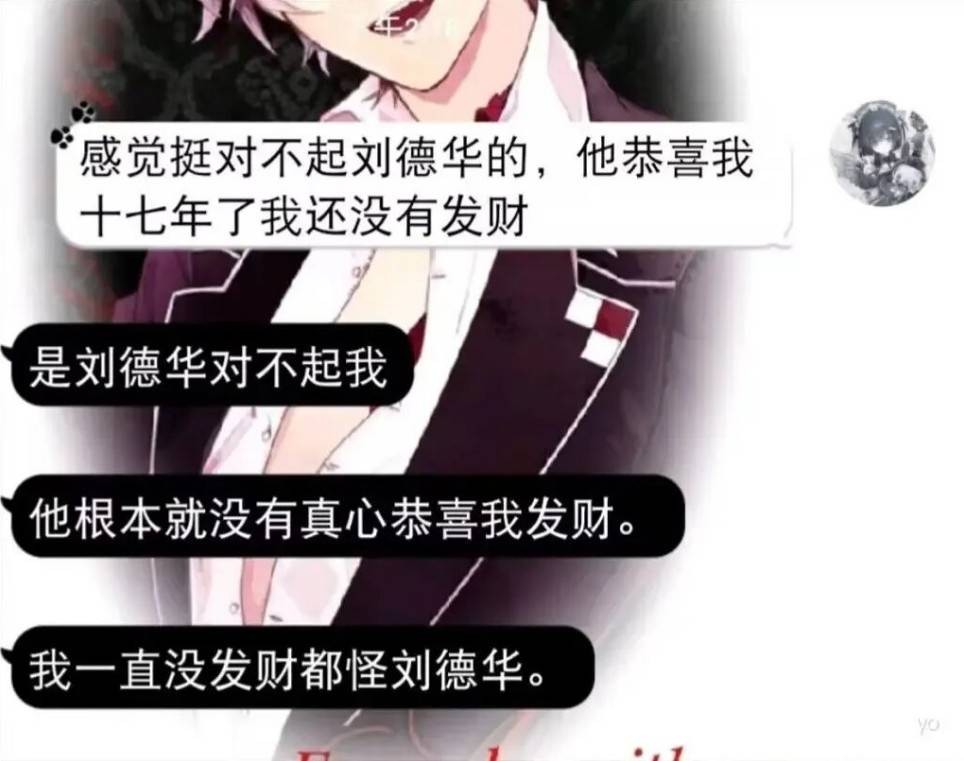 3DM����һ�̵�1644�� ��˿��Ů�ڴ������н���