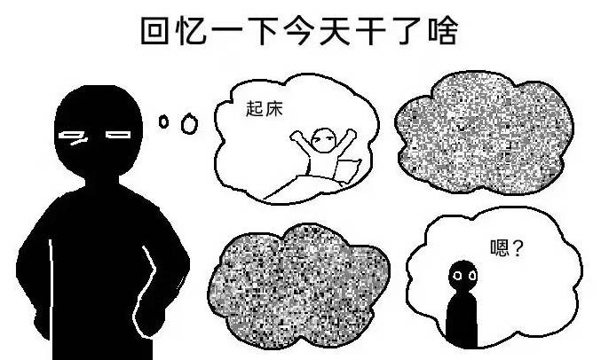 3DM����һ�̵�1644�� ��˿��Ů�ڴ������н���