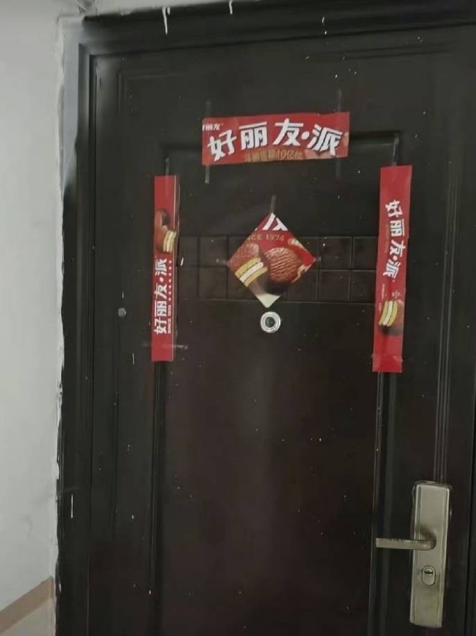 3DM����һ�̵�1644�� ��˿��Ů�ڴ������н���