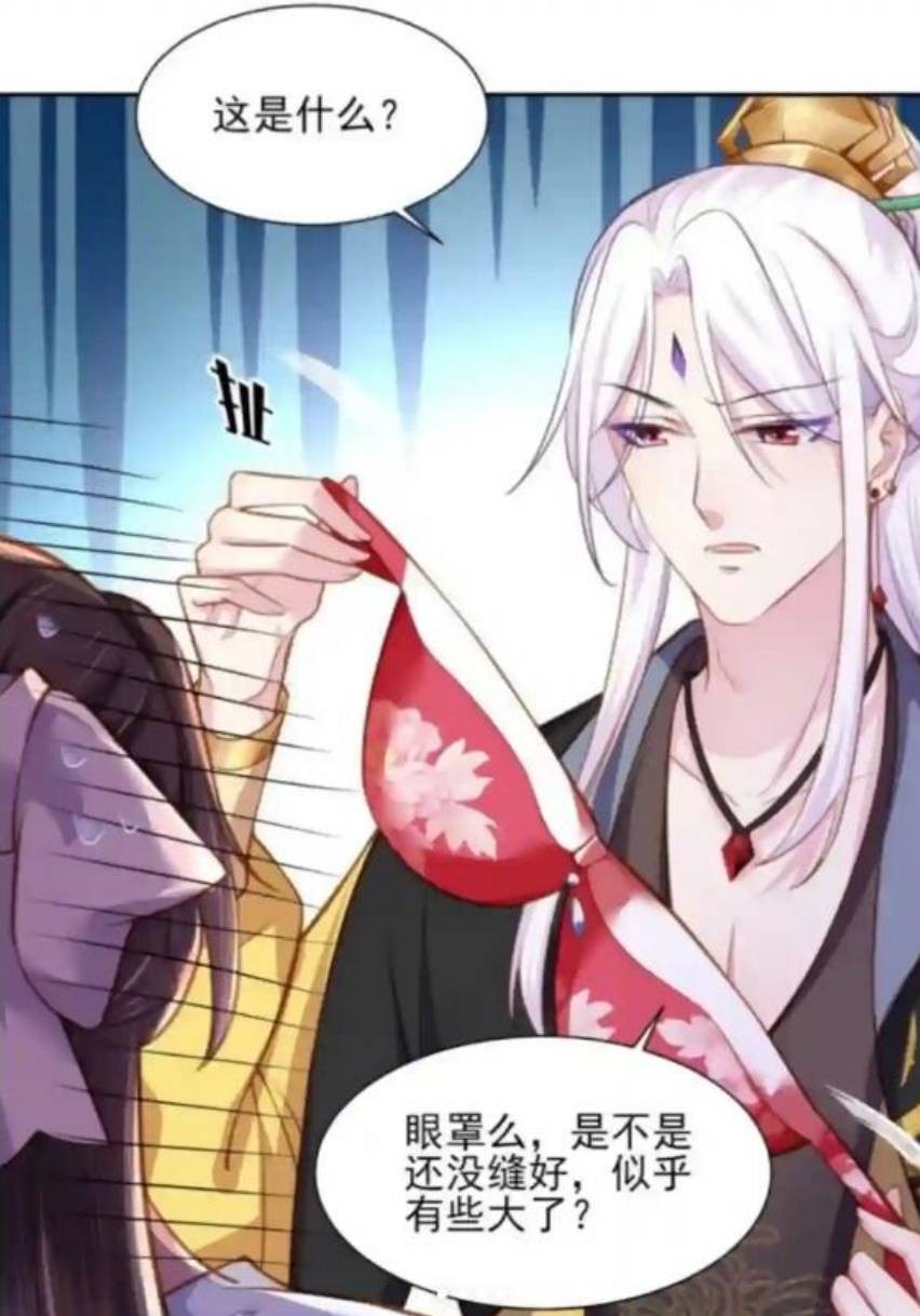 3DM����һ�̵�1644�� ��˿��Ů�ڴ������н���