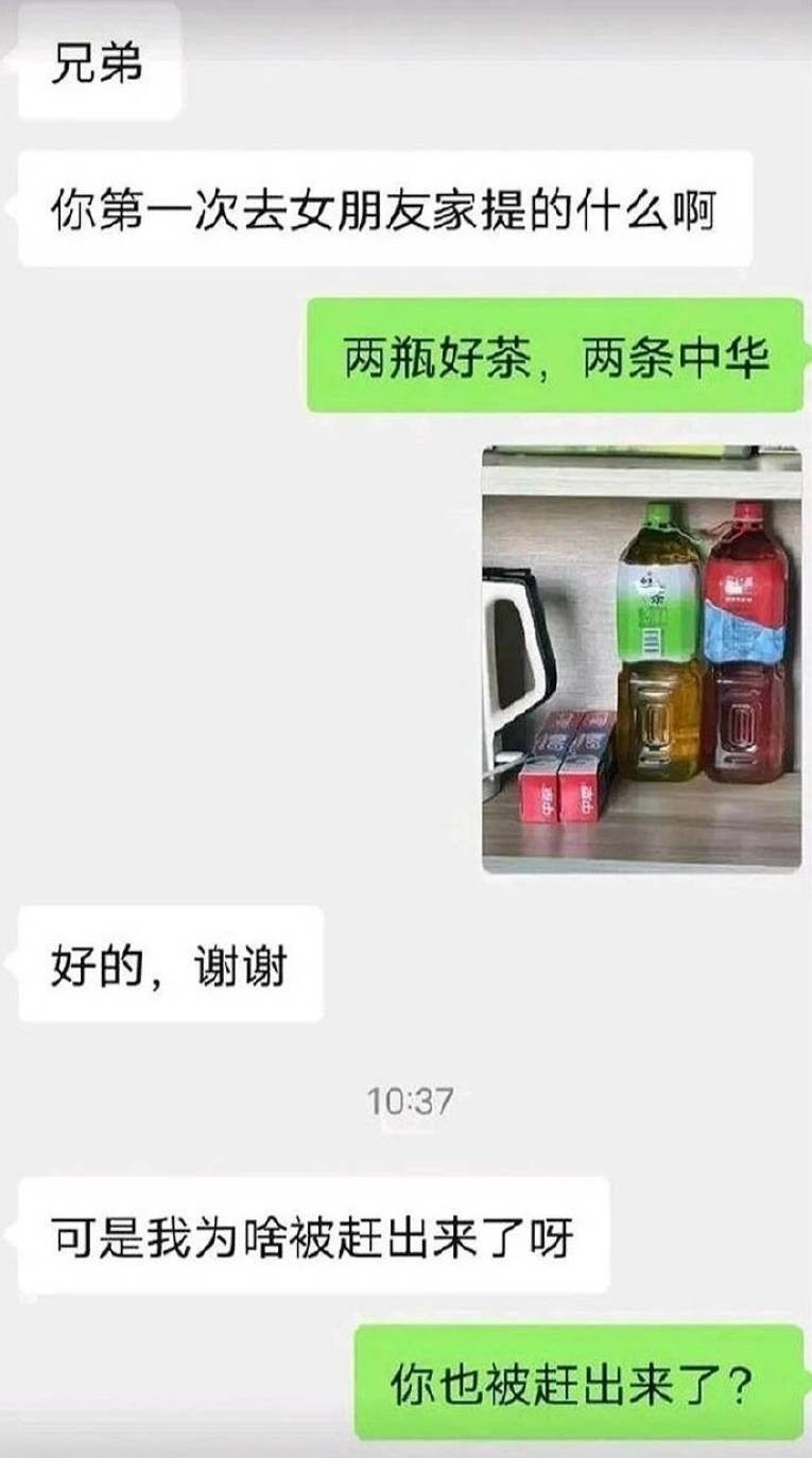 3DM����һ�̵�1644�� ��˿��Ů�ڴ������н���