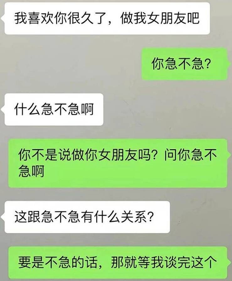 3DM����һ�̵�1644�� ��˿��Ů�ڴ������н���