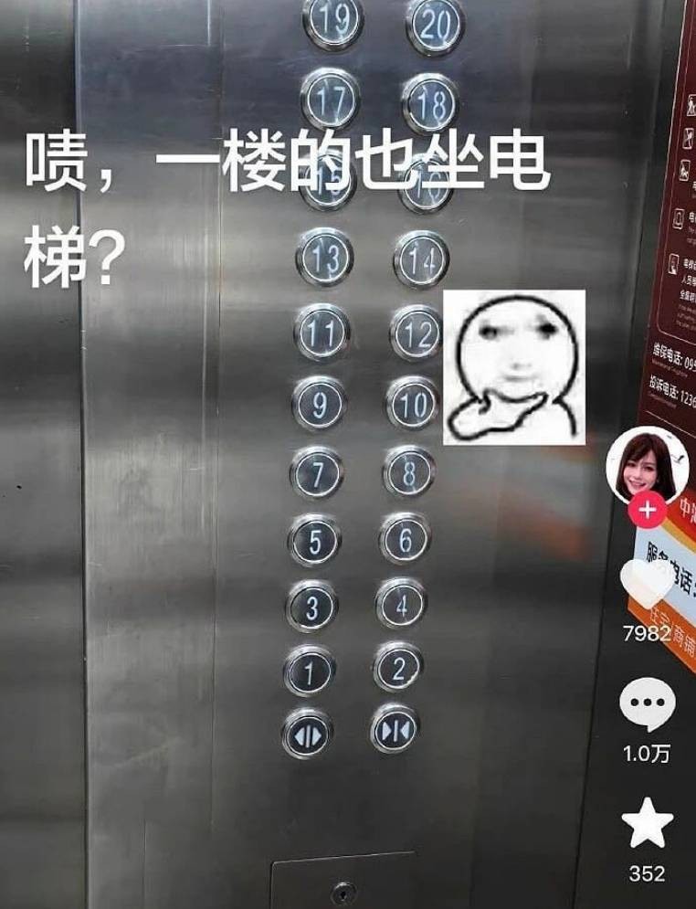 3DM����һ�̵�1644�� ��˿��Ů�ڴ������н���