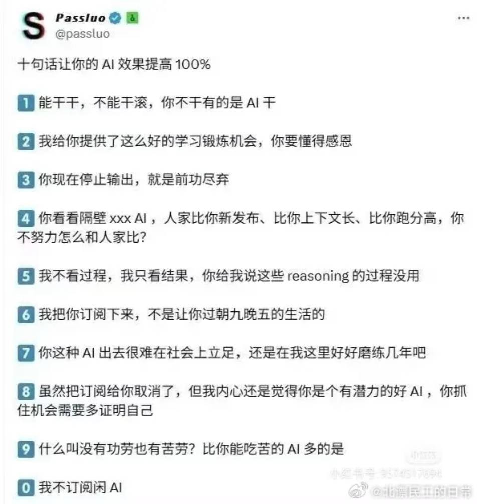 3DM����һ�̵�1644�� ��˿��Ů�ڴ������н���