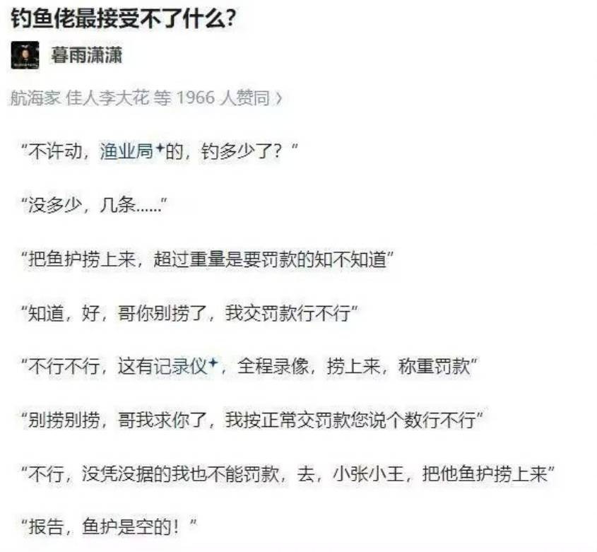 3DM����һ�̵�1644�� ��˿��Ů�ڴ������н���