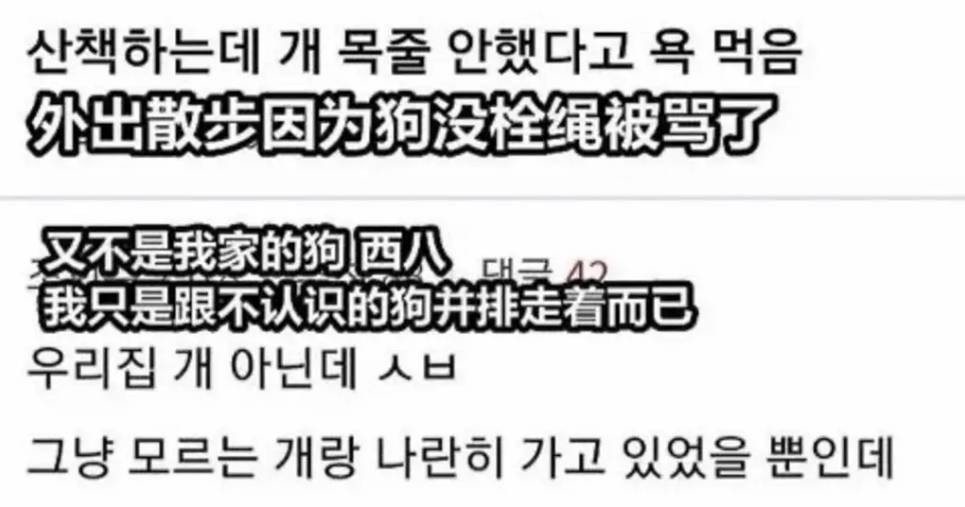 3DM����һ�̵�1644�� ��˿��Ů�ڴ������н���