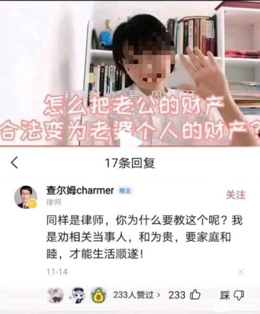 3DM����һ�̵�1644�� ��˿��Ů�ڴ������н���