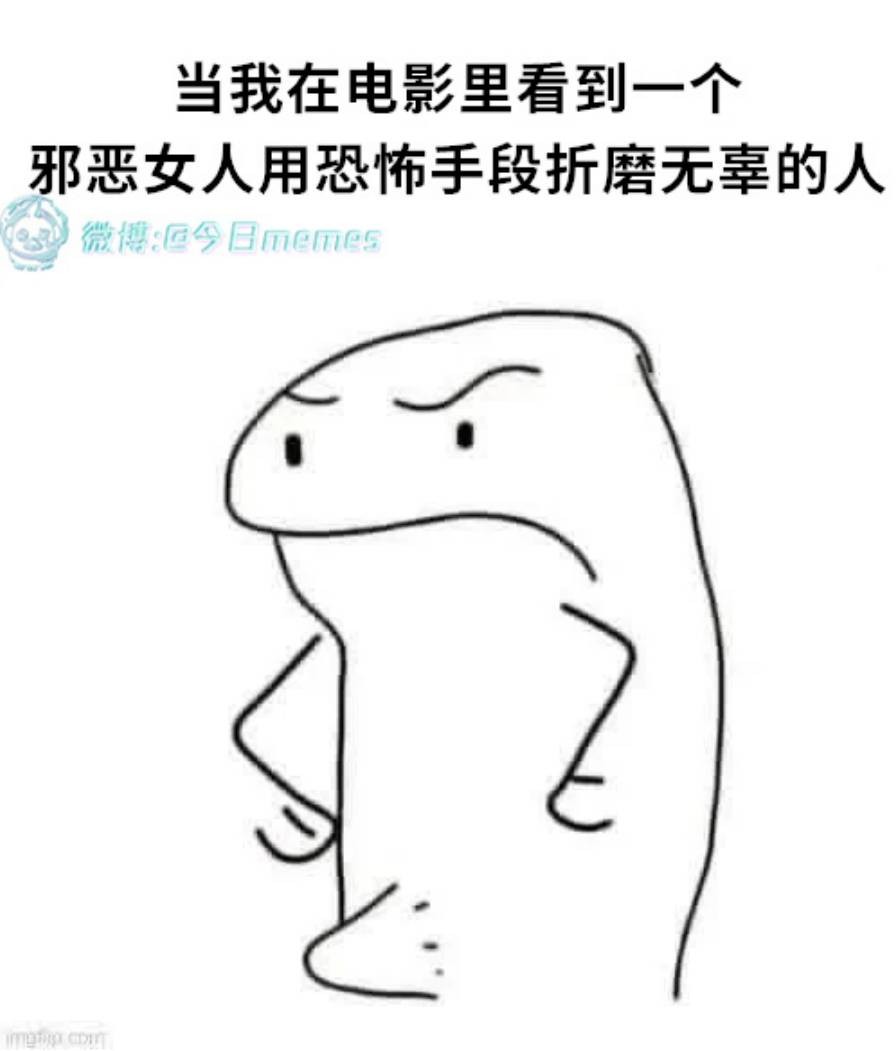 3DM����һ�̵�1645�� ��Բ�����ִ����е���Ů