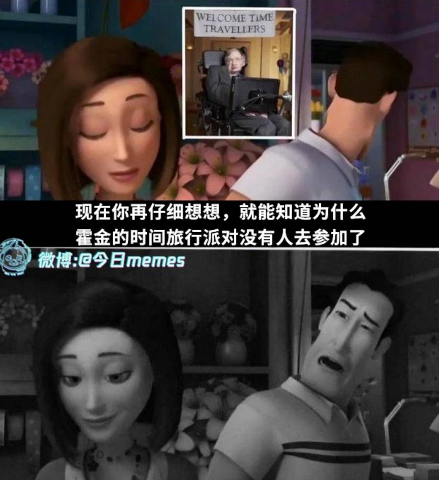 3DM����һ�̵�1645�� ��Բ�����ִ����е���Ů