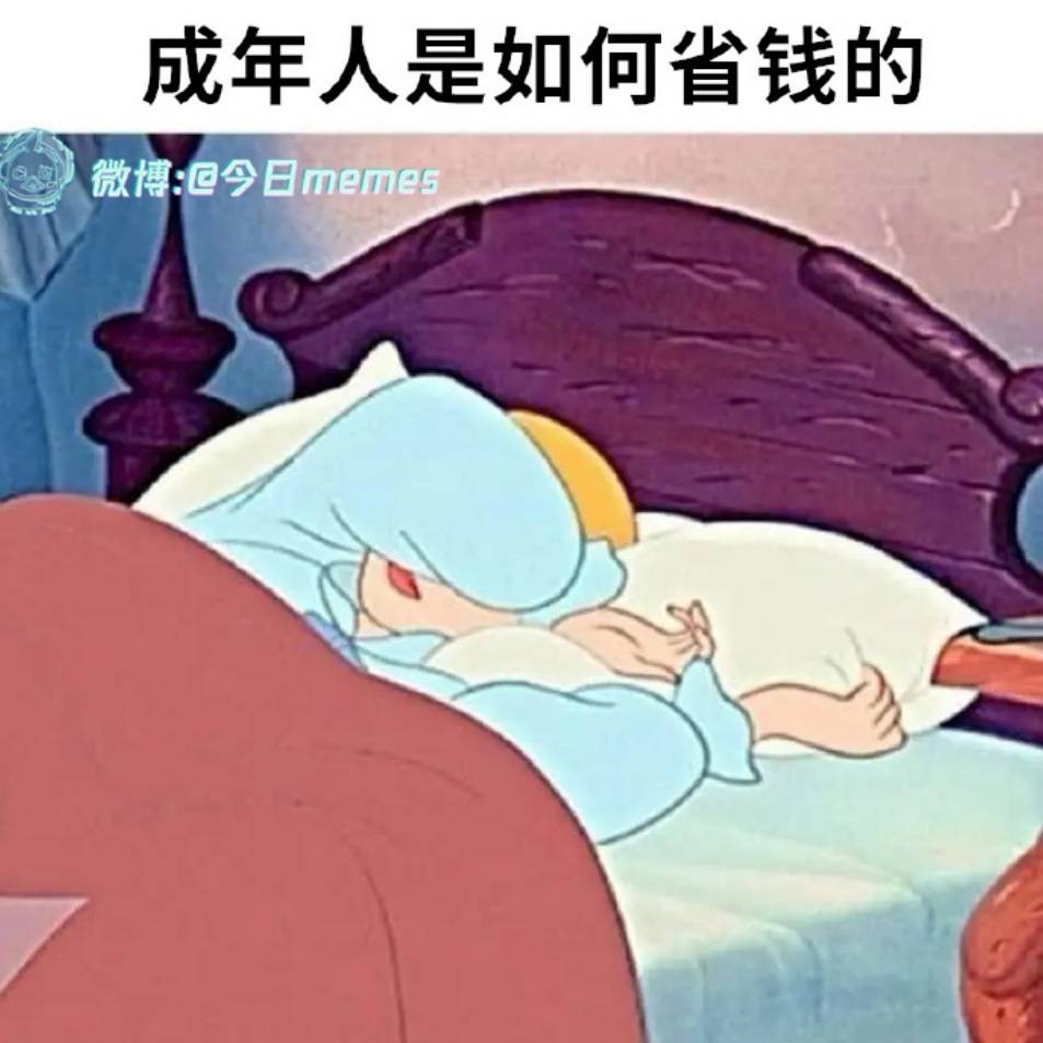 3DM����һ�̵�1645�� ��Բ�����ִ����е���Ů