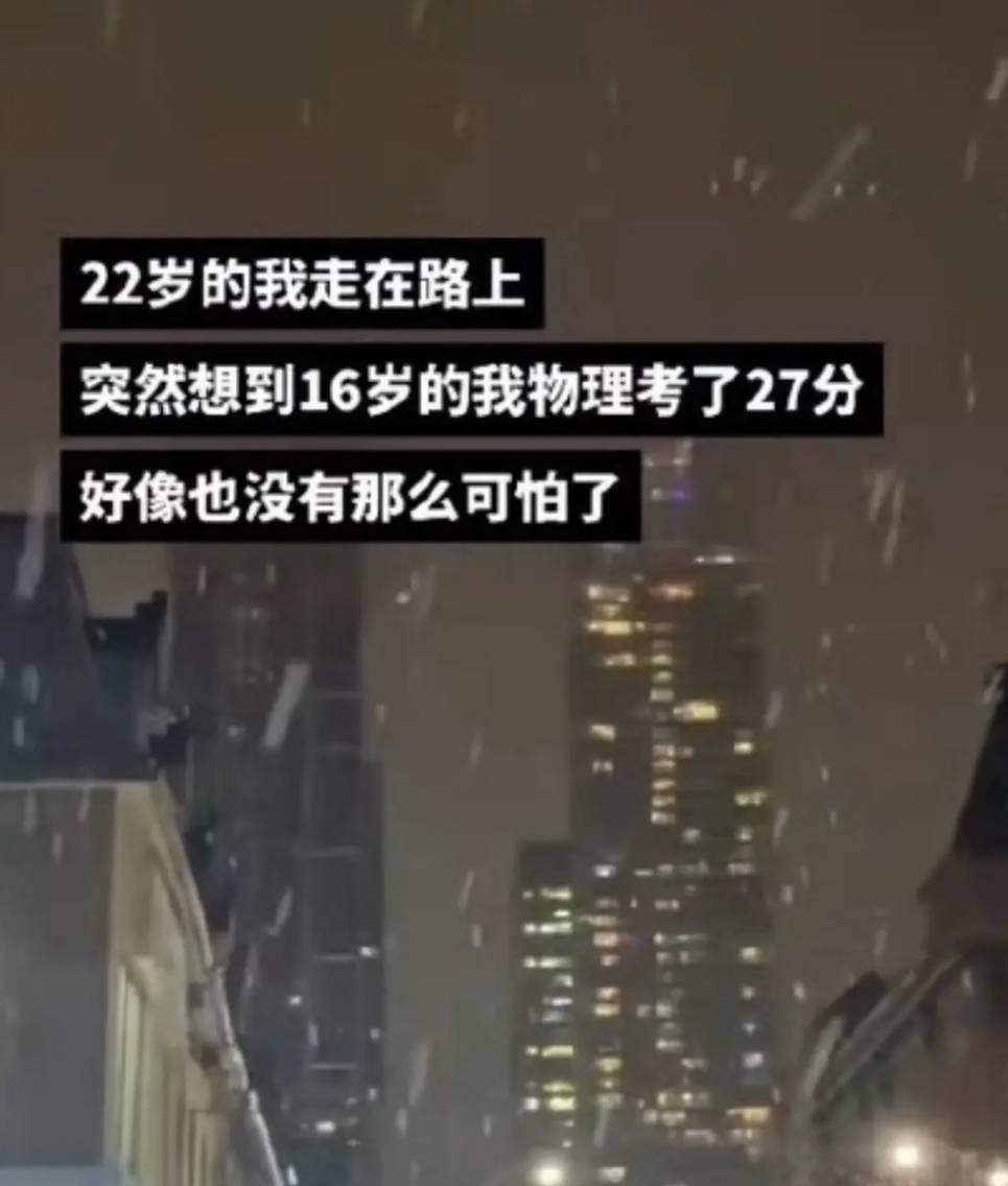 3DM����һ�̵�1645�� ��Բ�����ִ����е���Ů