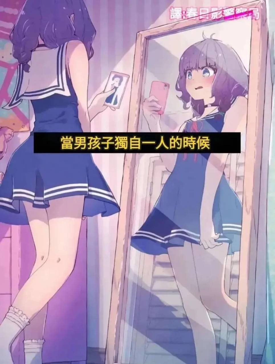 3DM����һ�̵�1645�� ��Բ�����ִ����е���Ů