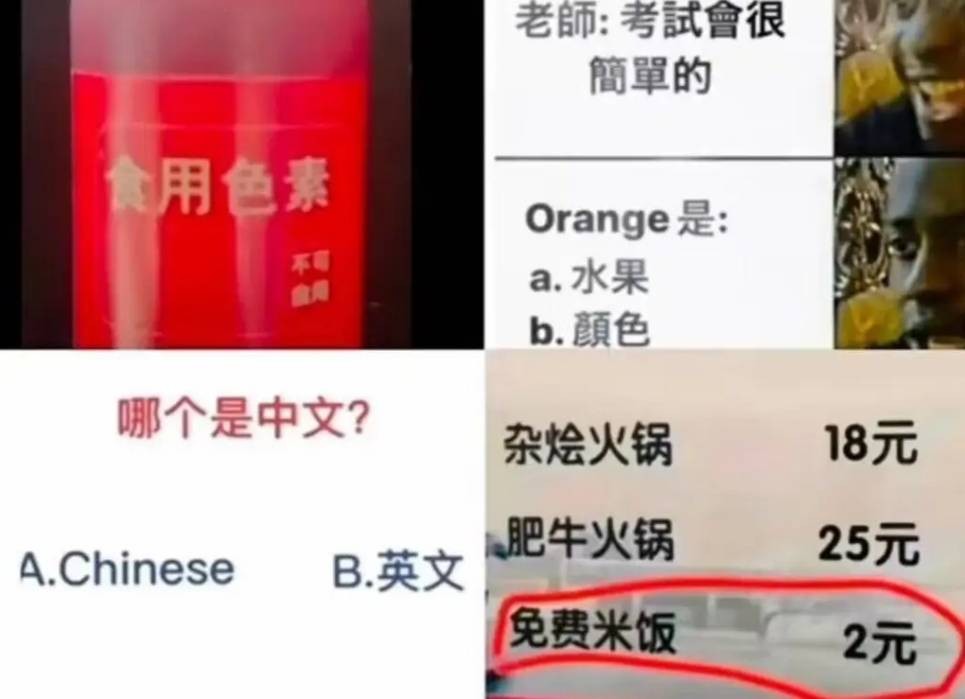 3DM����һ�̵�1645�� ��Բ�����ִ����е���Ů