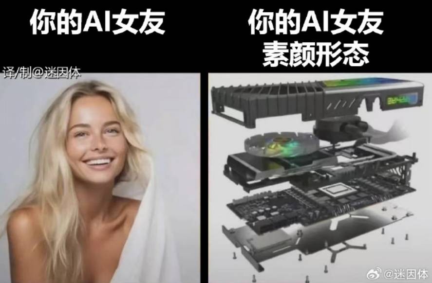 3DM����һ�̵�1645�� ��Բ�����ִ����е���Ů