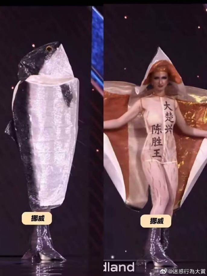 3DM����һ�̵�1645�� ��Բ�����ִ����е���Ů