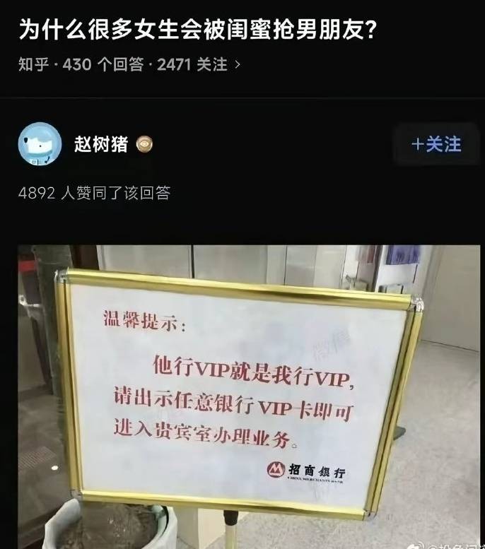 3DM����һ�̵�1645�� ��Բ�����ִ����е���Ů