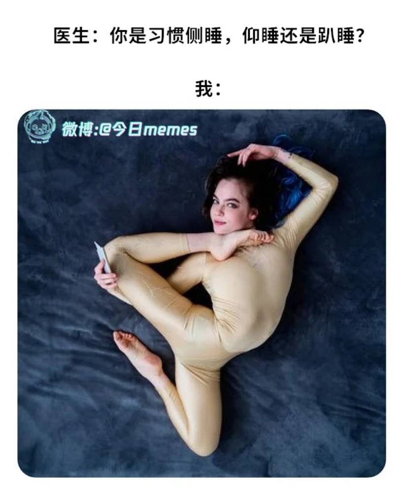 3DM����һ�̵�1645�� ��Բ�����ִ����е���Ů