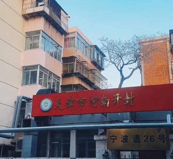 3DM����һ�̵�1646�� �ҿ����Ҳ�Ƿ����̴�