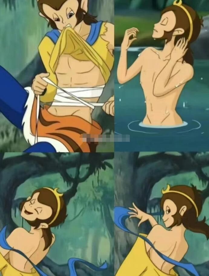 3DM����һ�̵�1646�� �ҿ����Ҳ�Ƿ����̴�