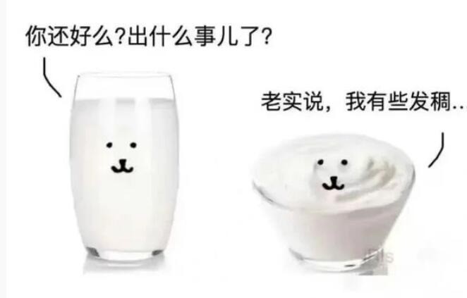 3DM����һ�̵�1646�� �ҿ����Ҳ�Ƿ����̴�