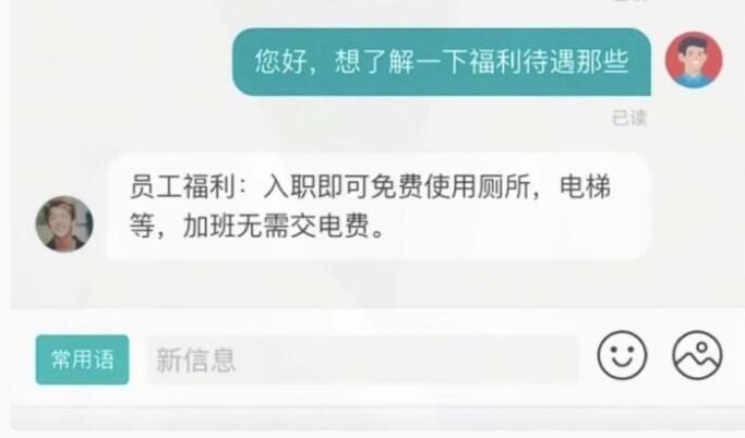 3DM����һ�̵�1646�� �ҿ����Ҳ�Ƿ����̴�