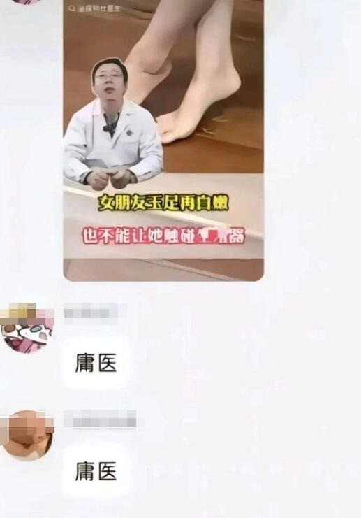 3DM����һ�̵�1646�� �ҿ����Ҳ�Ƿ����̴�