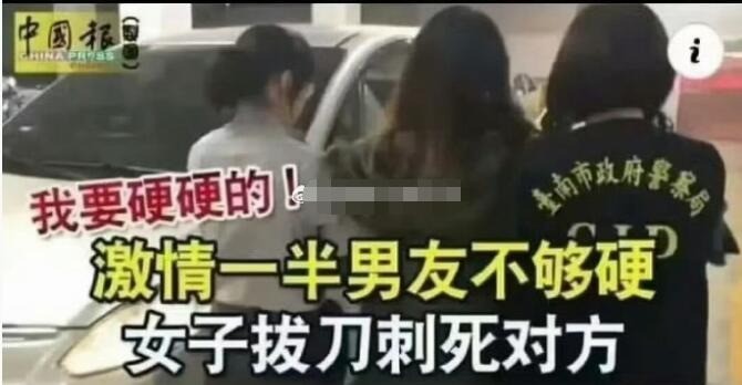 3DM����һ�̵�1646�� �ҿ����Ҳ�Ƿ����̴�