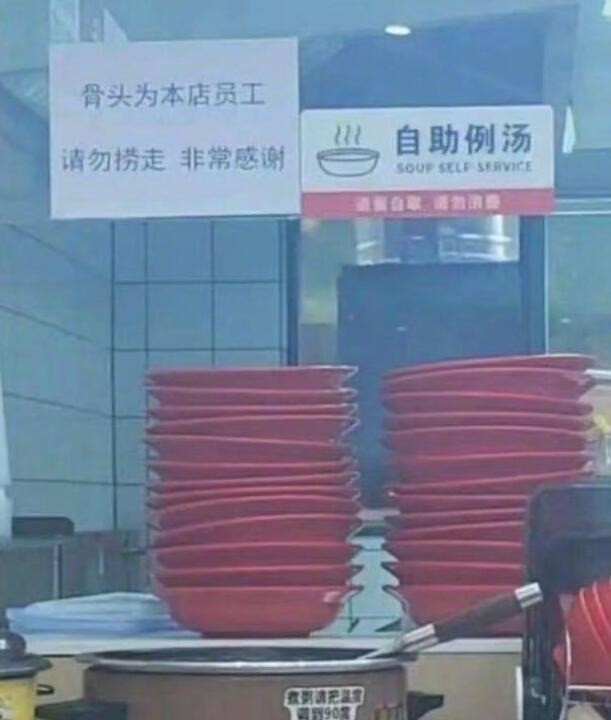 3DM����һ�̵�1646�� �ҿ����Ҳ�Ƿ����̴�